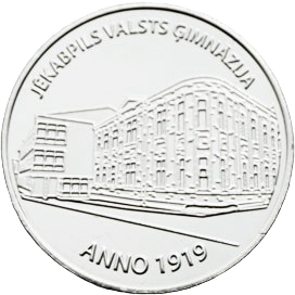 Moneta Jekabpils Valsts gimnazija